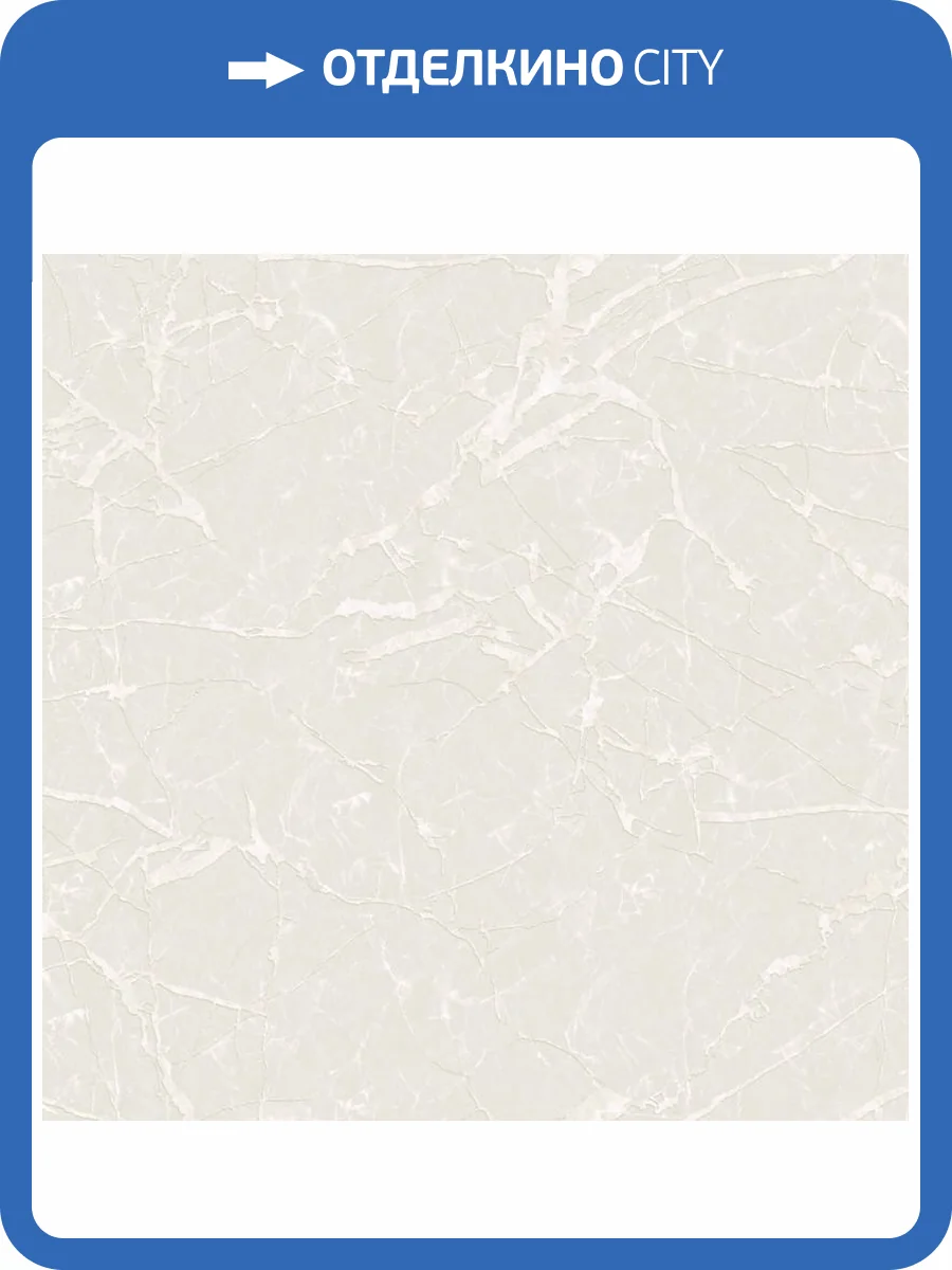 Обои Zambaiti Parati Elie Saab 2 Z34916 фото 2