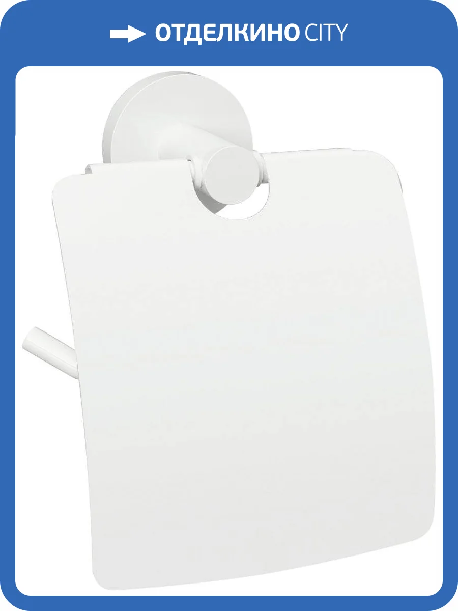 Держатель туалетной бумаги Bemeta White 104112014 фото 3