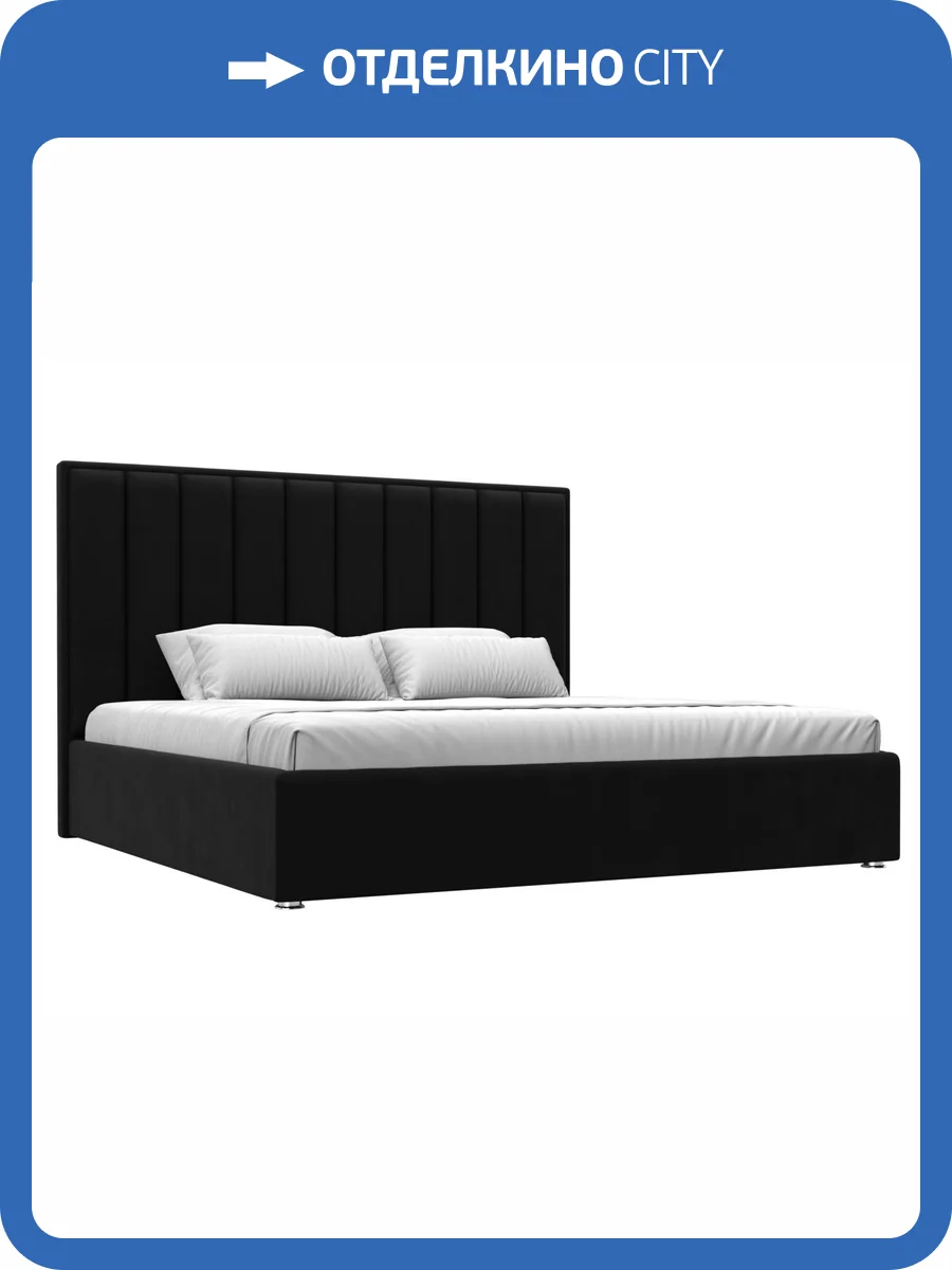 Интерьерная кровать Лига Диванов Афродита 120618 черный 200x200 фото 7