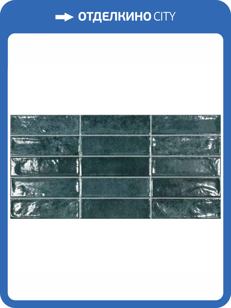 Керамическая плитка Ecoceramic Pool Blue 31.6x60 фото 3