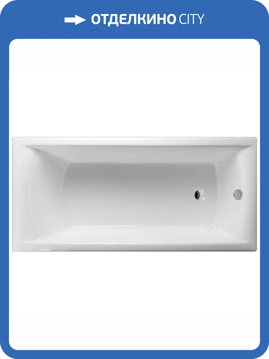 Чугунная ванна Byon Milan Н0000372 180x80 фото 7