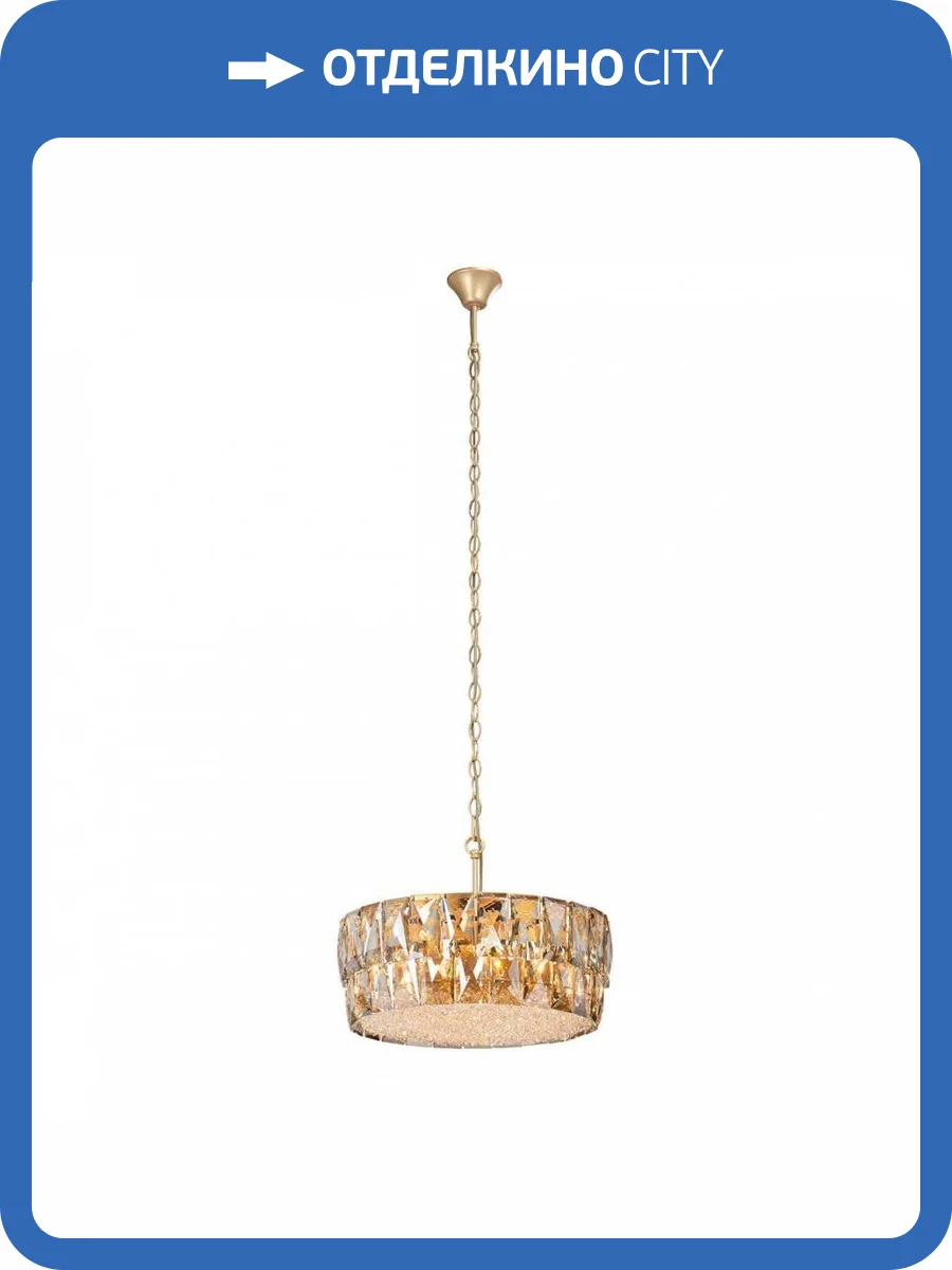 Подвесная люстра Vitaluce V5350-8/8 фото 4