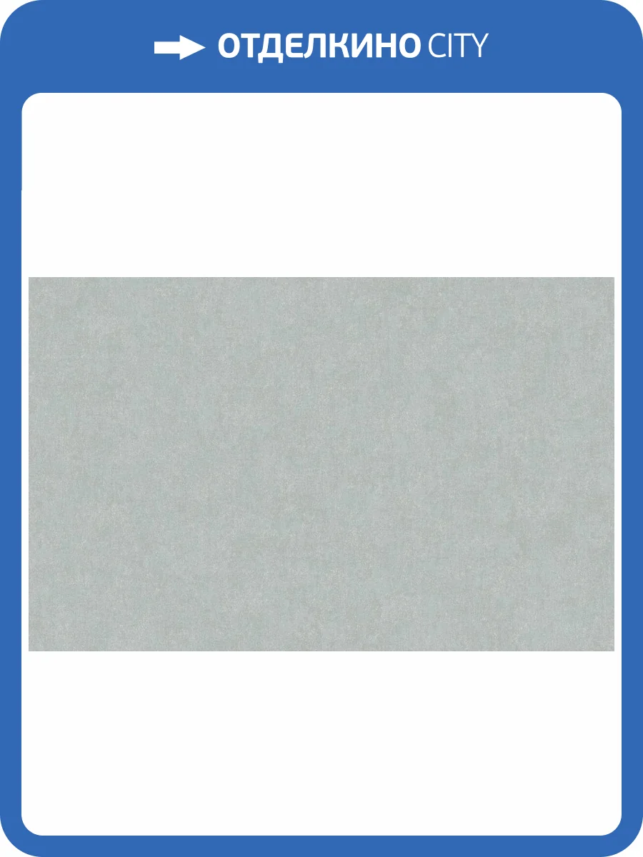 Обои Artsimple Holidays ARTS13 001/1 фото 2