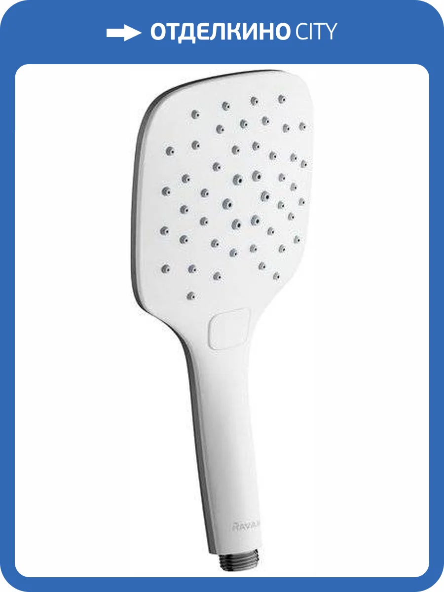 Лейка для душа Ravak Air X07P349 958.10, белая фото 4