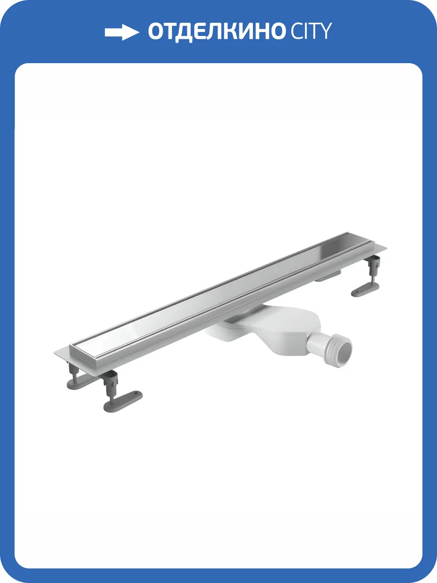 Душевой лоток Excellent Stilio INEX.1515.900.R.SNP 90 см. решетка декоративная (хром) фото 4