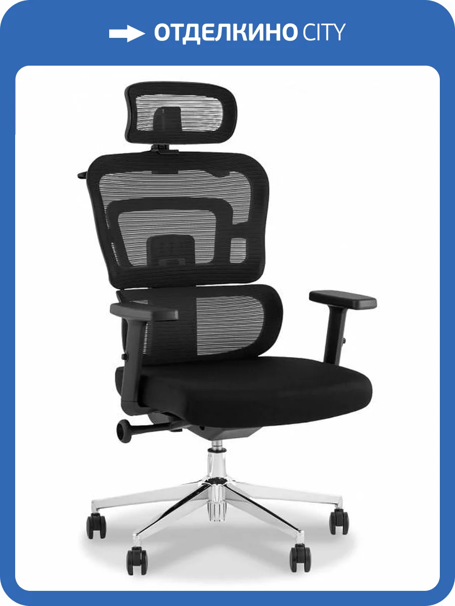 Кресло компьютерное Stool Group TopChairs Techno WH-A222 black черный фото 8