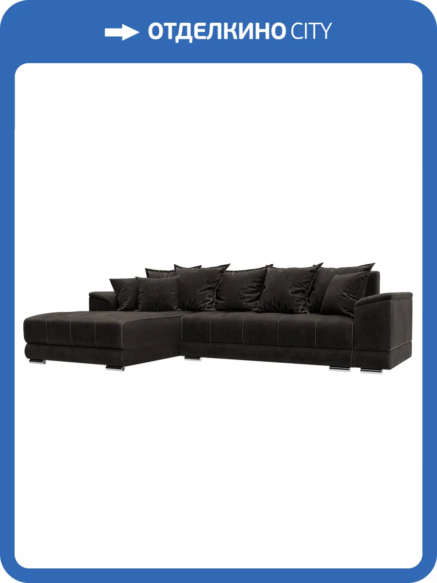 Диван угловой Лига Диванов НордСтар 127938L BRUT 17 коричневый, левый угол фото 11