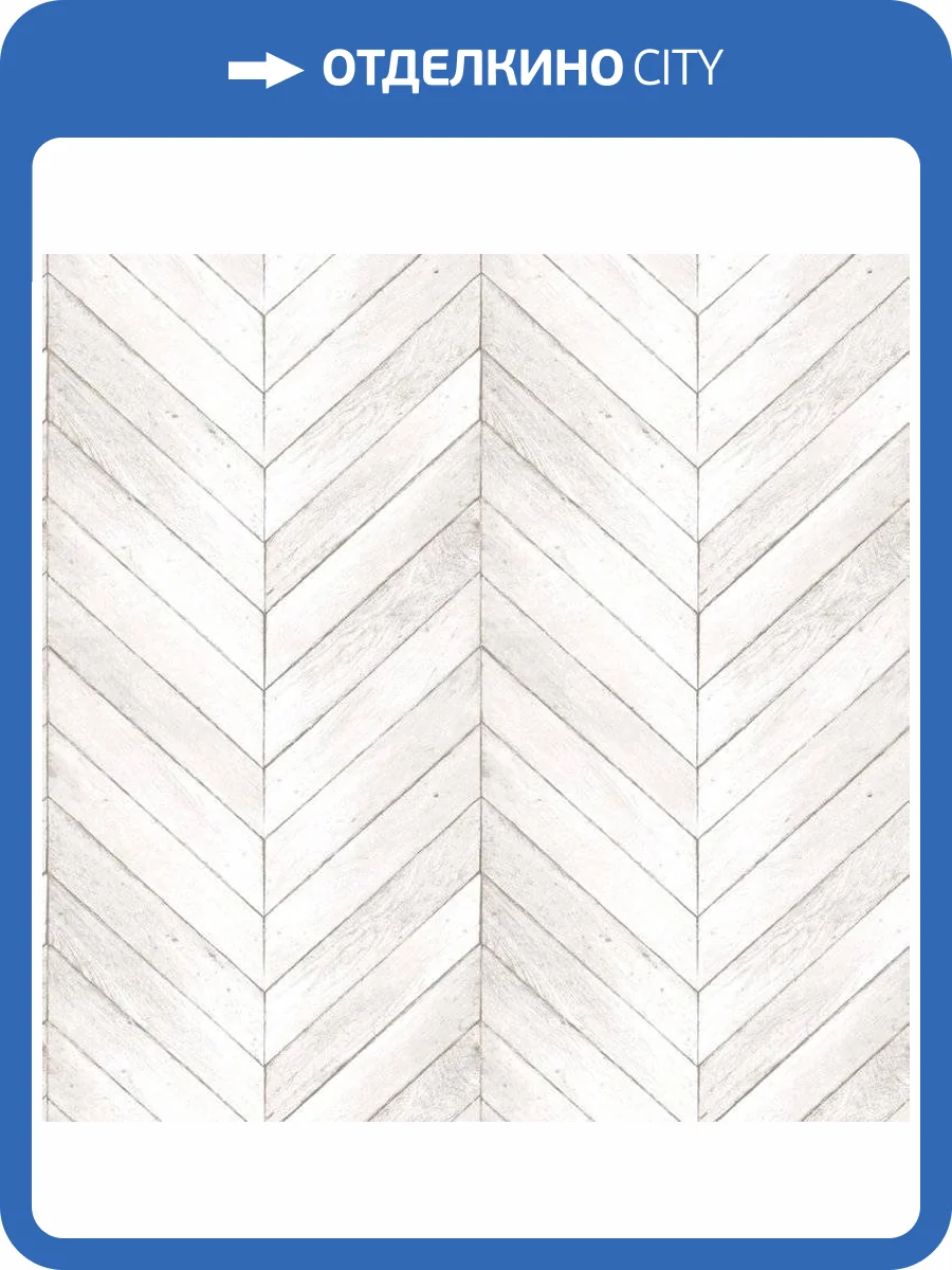 Обои флизелиновые Aura Organic Textures G68000 фото 2