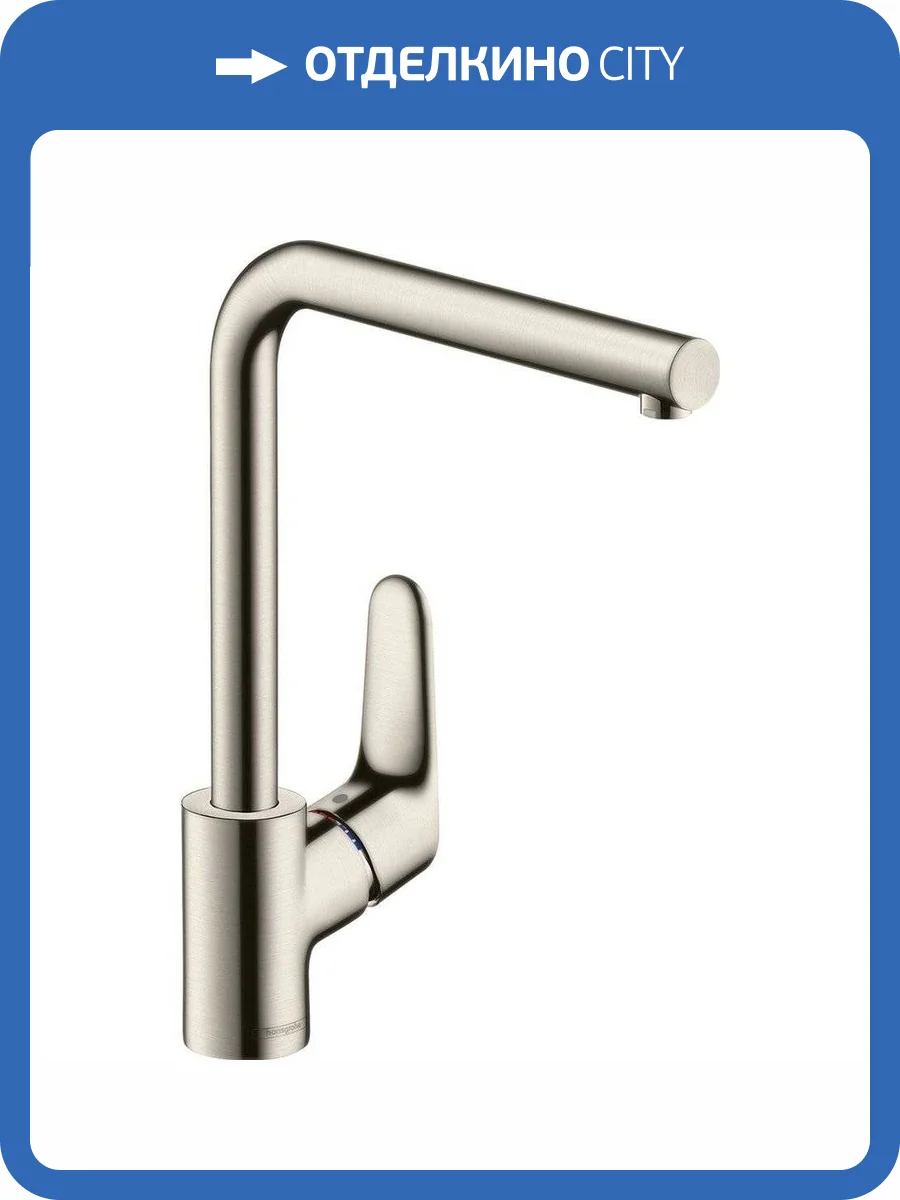 Смеситель для кухни Hansgrohe Focus 31817800 фото 8