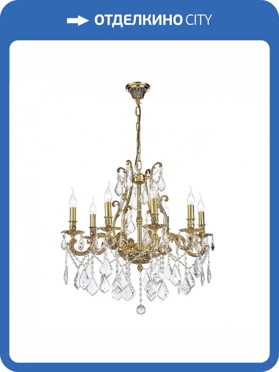 Подвесная люстра Dio DArte Elite Barolo E 1.1.8.600 CG фото 3