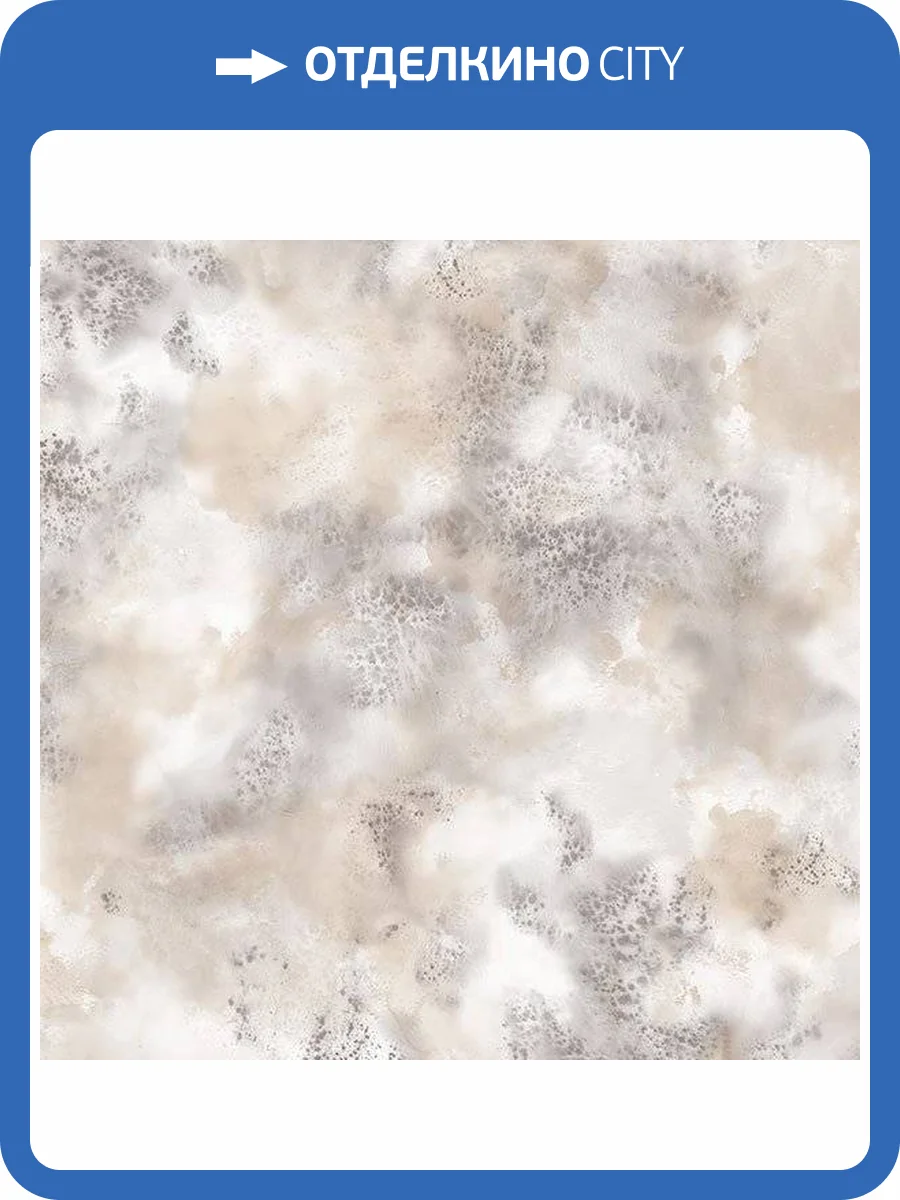 Обои бумажные Aura Texture Style TX34837 фото 2