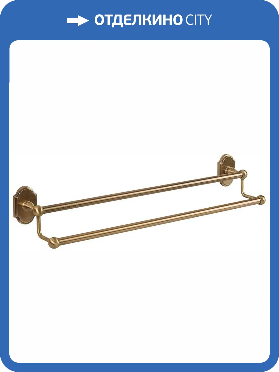 Полотенцедержатель Veragio Stanford VR.STD-7722.BR бронза фото 3