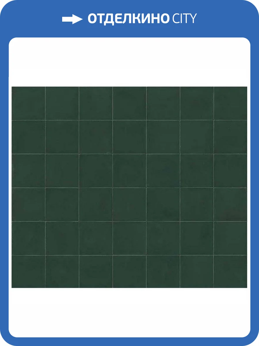 Керамогранит Ragno Sol R9QL Verde 15x15 фото 3