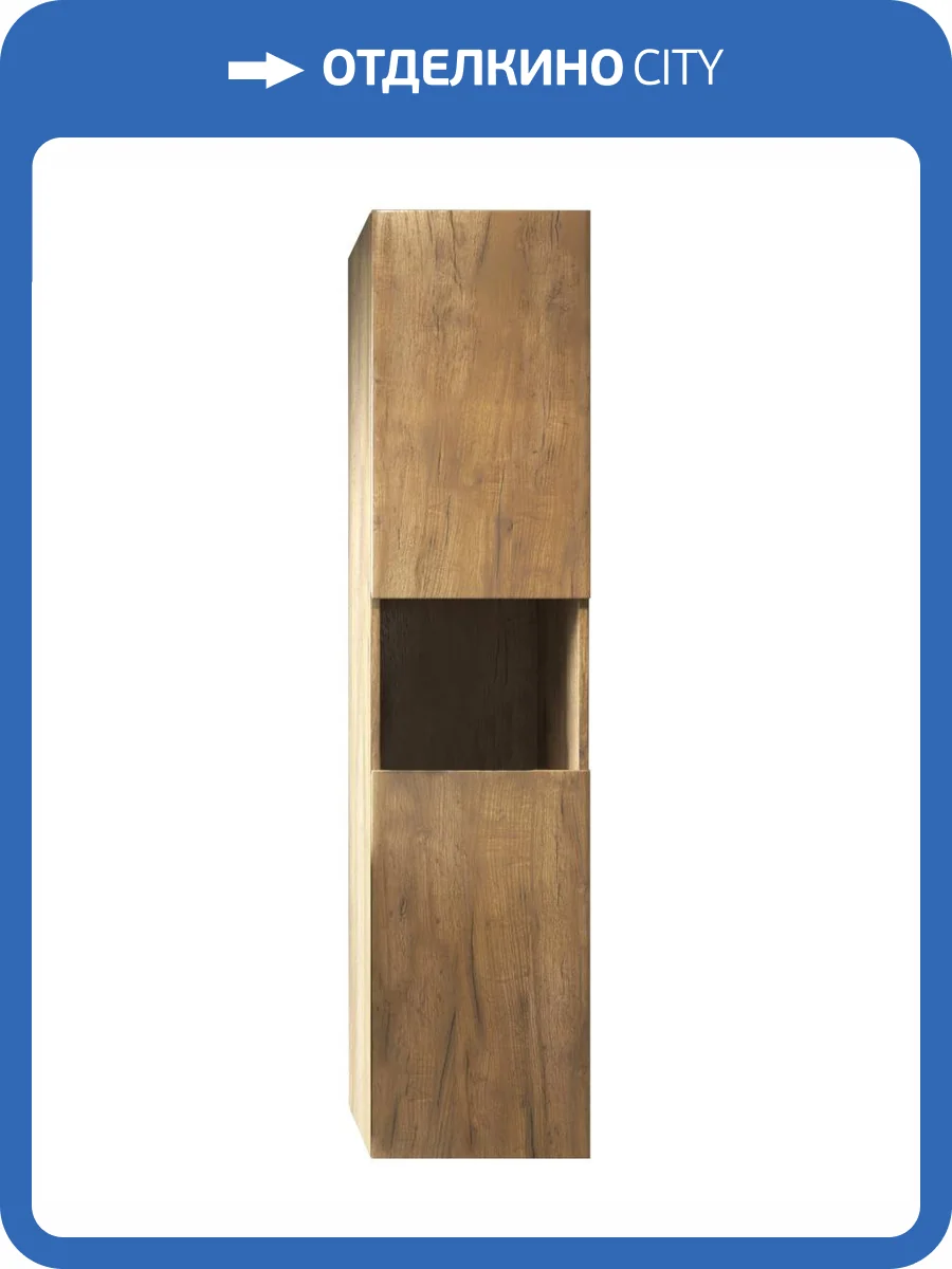 Шкаф-пенал Vigo Wing pp.WIN.35 дуб золотой фото 6