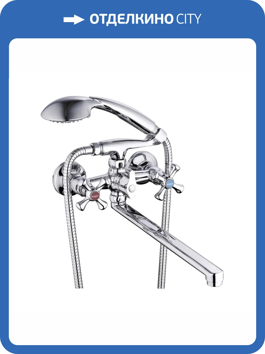 Смеситель для ванны G.lauf Qsl QSL7-A827 хром фото 3