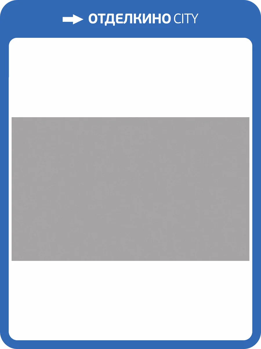 Обои Du&Ka Nil DK.30210-19 фото 2