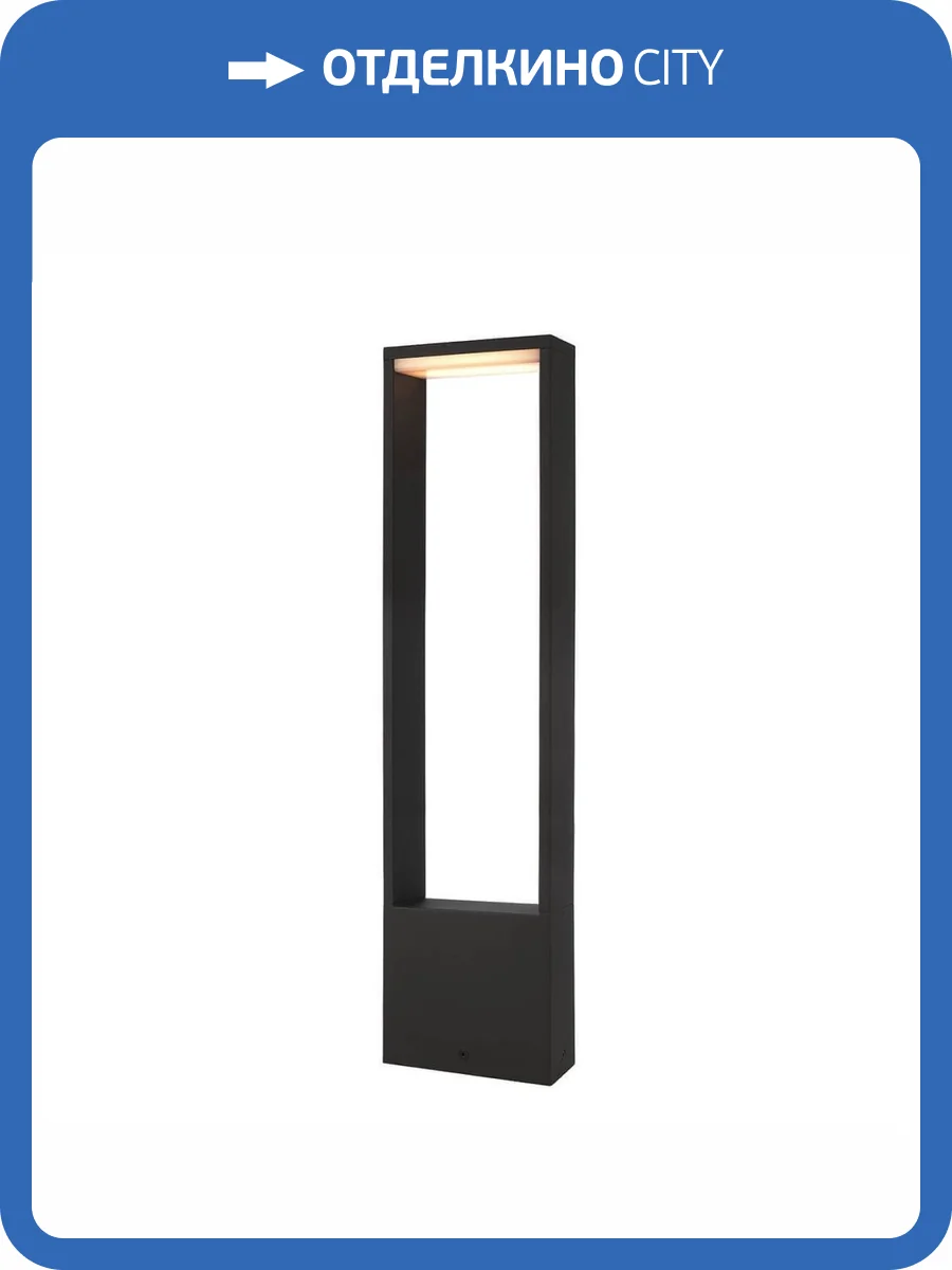 Уличный столб Deko-Light Cata V 733041 фото 2