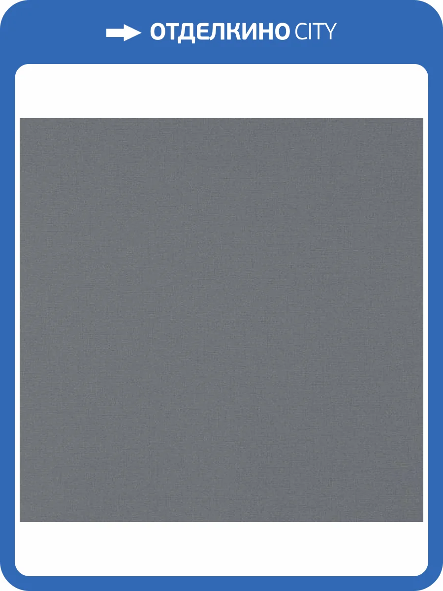 Обои Andrea Rossi Spectrum Pro 54379-7 фото 2