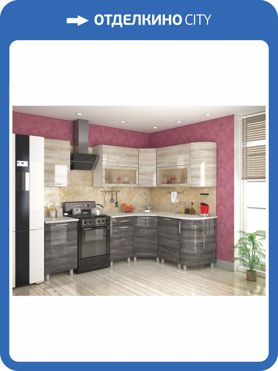 Кухня ТЭКС Танго Н001208 Комплект 10 фото 2