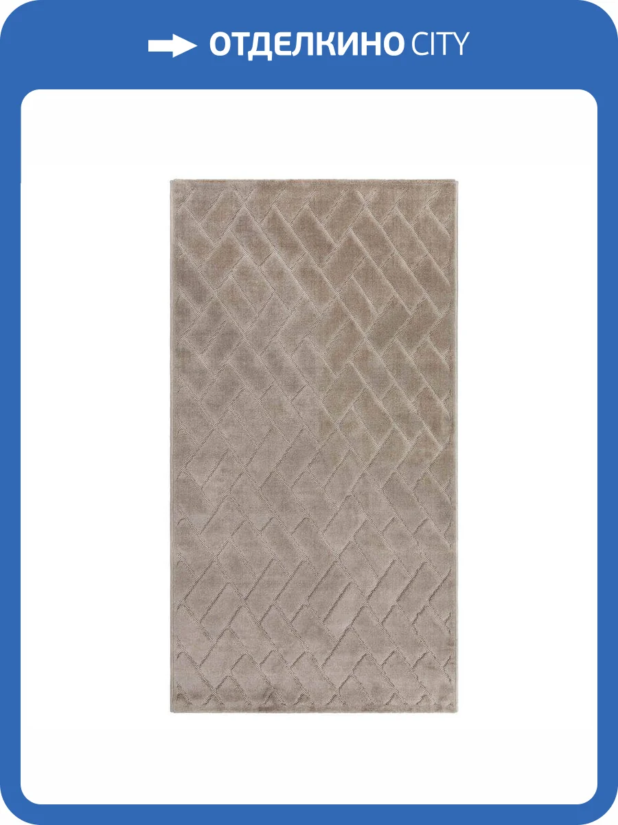 Ковер Soft J742A Beige/Beige 0.8x1.5 м фото 7