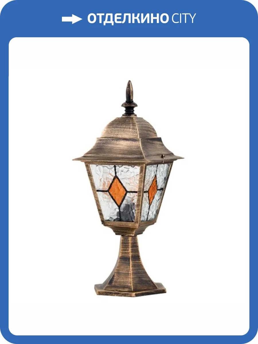 Уличный светильник Arte Lamp Madrid A1541FN-1BN фото 2