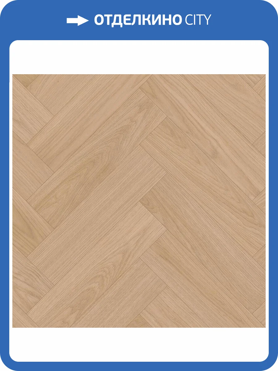 Линолеум Sinteros Stimul Petropavlovsk 2 (рулон: 3x40=120 м2) фото 2