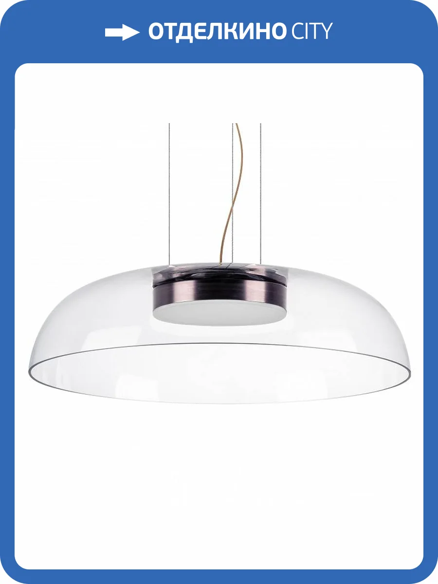 Подвесной светильник Lightstar Celesta 809210 фото 2