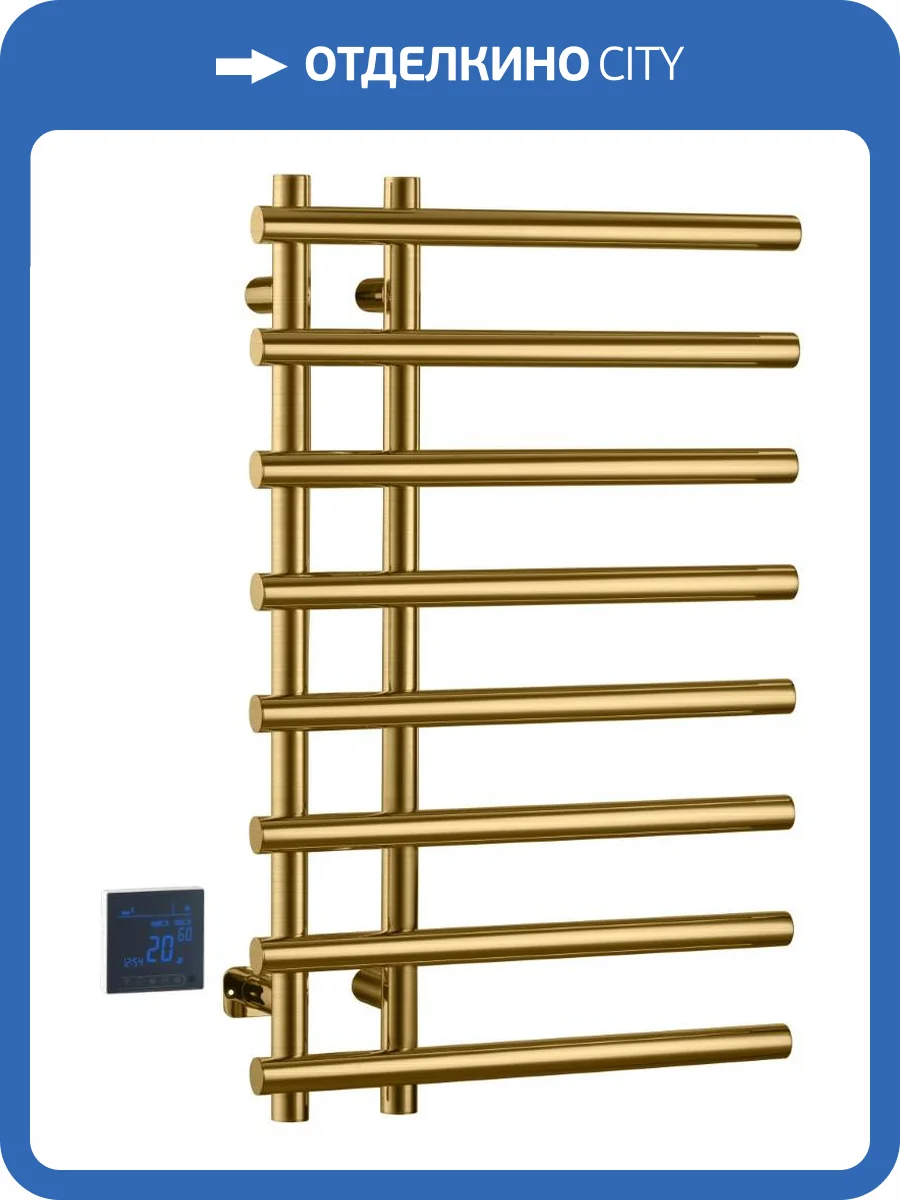 Полотенцесушитель Boheme Uno 722-BR электрический круглый сухой Bronze фото 3