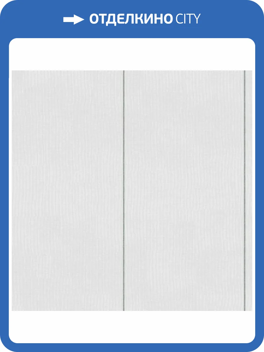 Обои ICH Essential Stripes 9812-4 фото 2