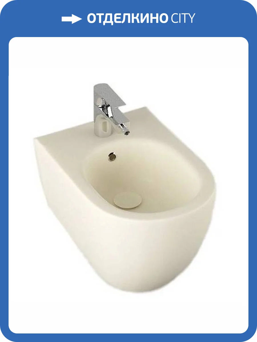 Биде подвесное Isvea Infinity 10NF41001SV-2K слоновая кость матовое фото 3