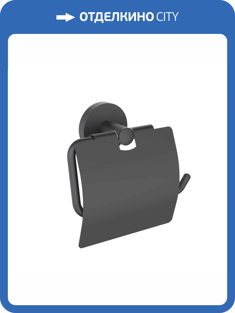 Бумагодержатель Timo Saona 13042/03 черный фото 3