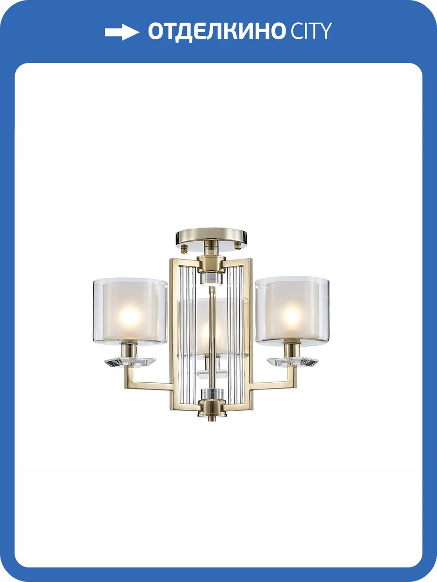 Потолочный светильник Newport 4405/PL gold фото 2