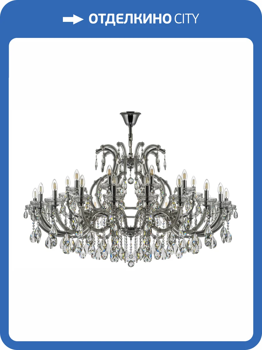 Люстра подвесная Dio D`arte Asfour Gloria E 1.1.30.200 N фото 5