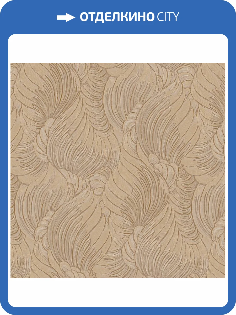 Обои Zambaiti Parati Elie Saab 2 Z34900 фото 2