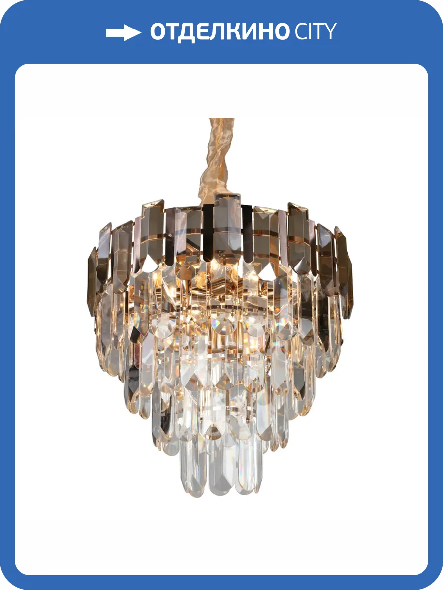 Подвесная люстра Omnilux Lariano OML-81303-13 фото 2