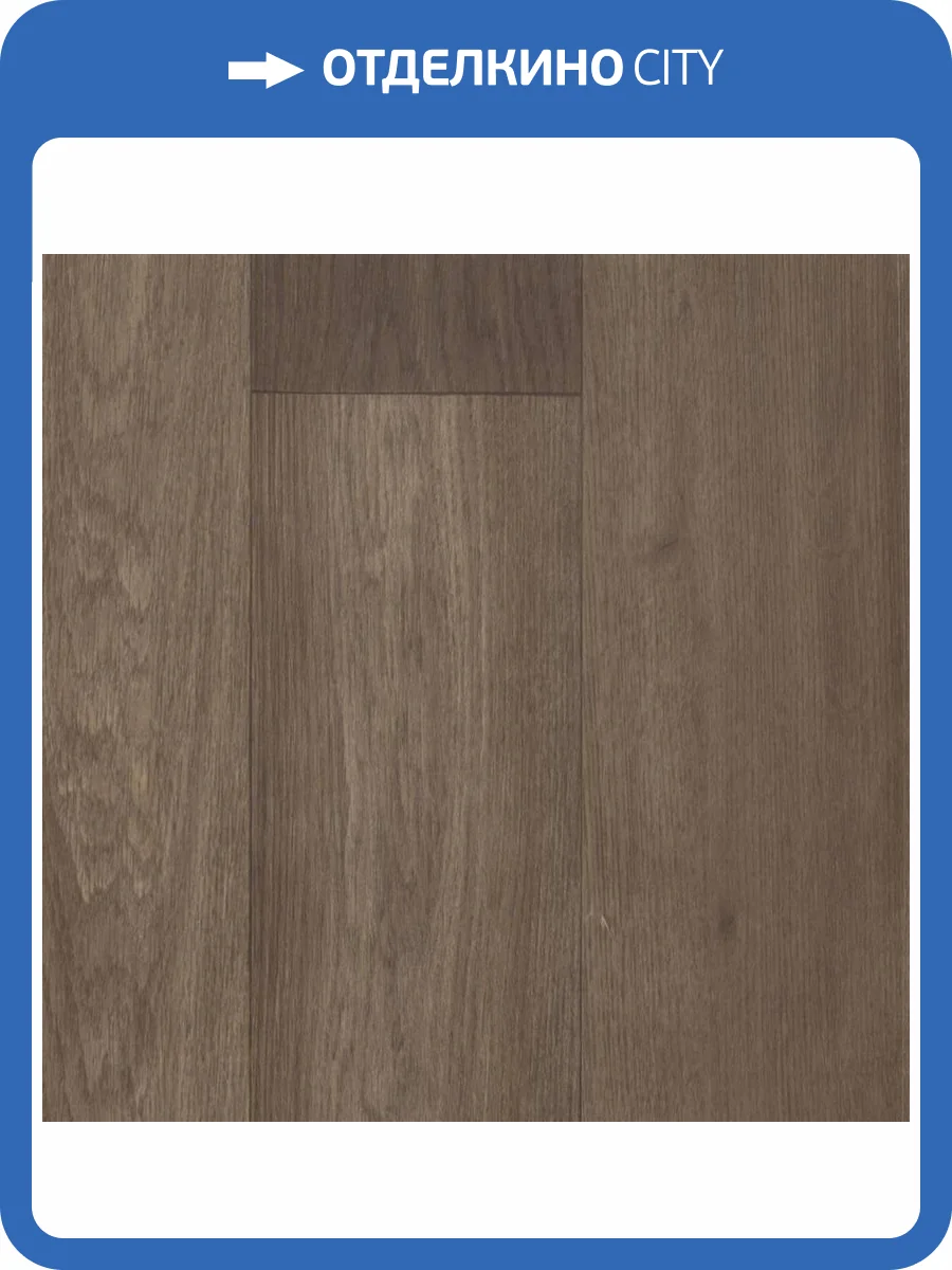 Линолеум Tarkett Galaxy 230481005 Burgas 3 (рулон: 3.5x23=80.5 м2) фото 3