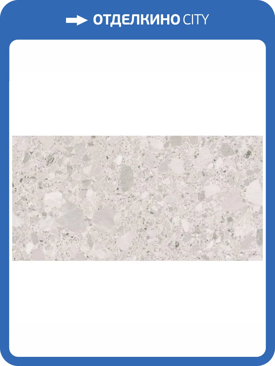 Керамогранит Pamesa Pietra Di Gre 033.869.0150.14015 Bianco Antic Rect 60x120 фото 5