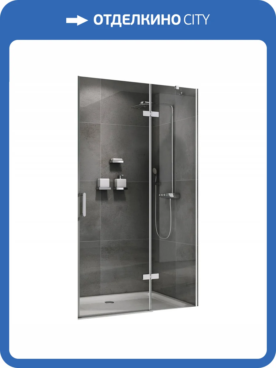 Душевая дверь Abber Zart AG08120 Хром фото 5