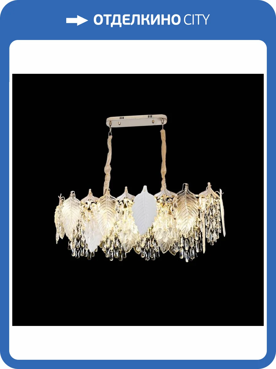 Подвесная люстра Citilux Darby CL309272 фото 2