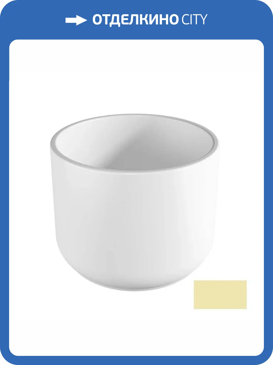 Раковина Isvea Allegro 10AL66042-2K 42 см, слоновая кость матовая фото 3