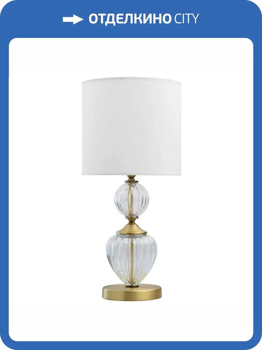 Настольная лампа Chiaro Оделия 1 619031001 фото 8