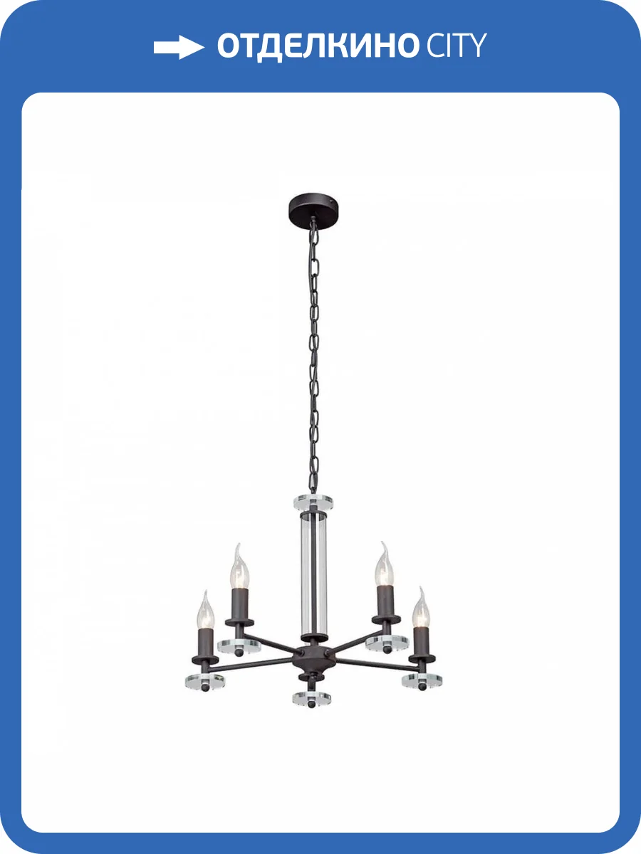 Подвесная люстра Vitaluce V4766-1/5 фото 2