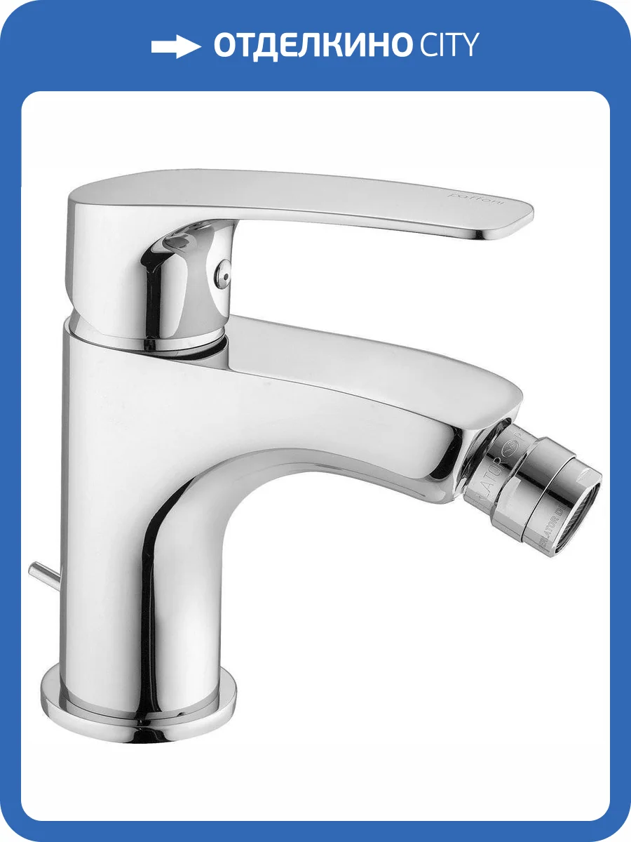 Смеситель для биде Paffoni Lime LM135CR фото 3