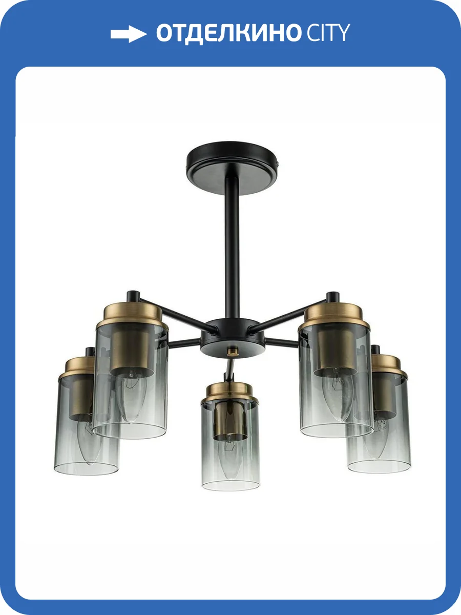 Потолочная люстра Escada Diversity 2118/5P фото 5