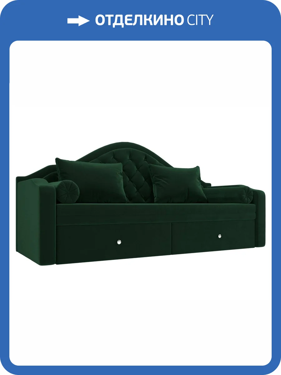 Прямой диван Лига Диванов Сойер 100575 фото 10