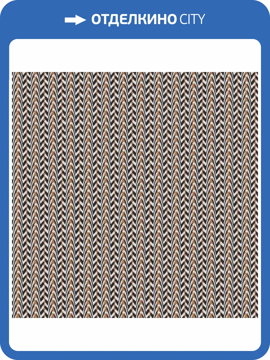 Обои Aura Pattern Play BAT1505001 фото 2