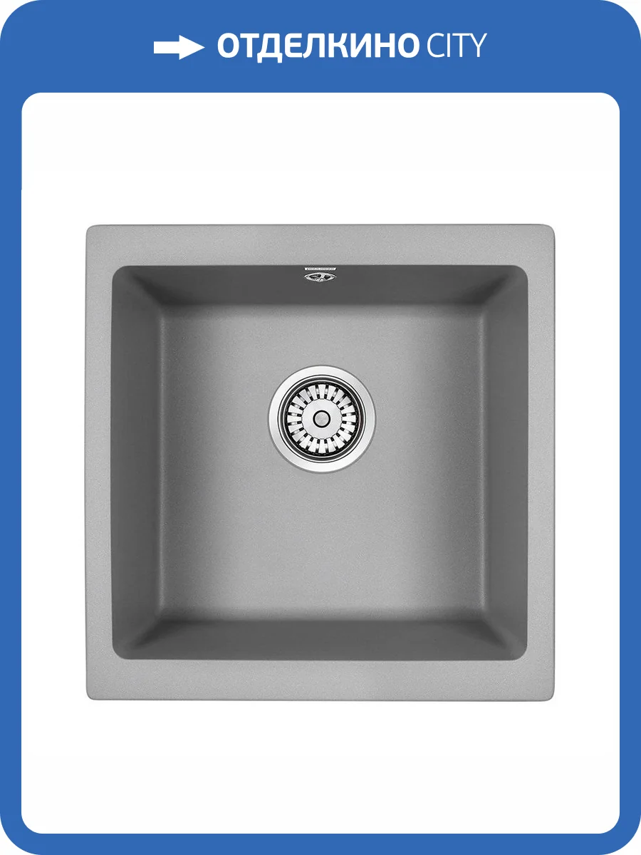 Мойка кухонная Paulmark Brilon PM104546-GRM серый металлик фото 5