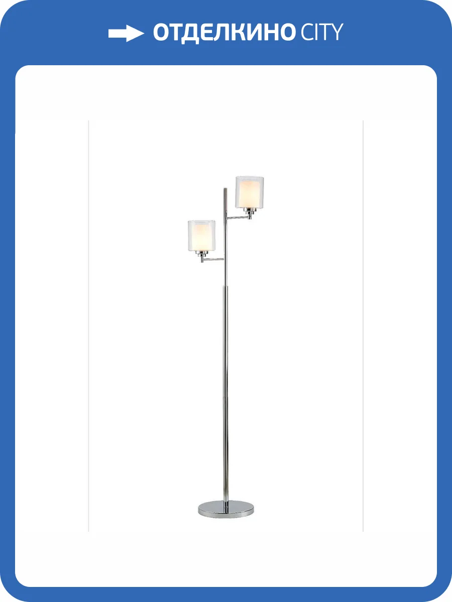 Торшер Moderli Maximilian V11131-2F фото 6