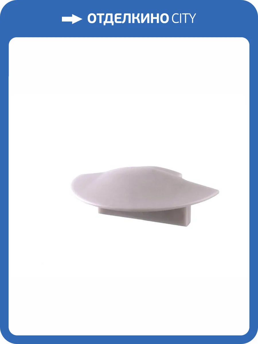 Заглушка Deko-Light End Cap F-ET-01-10 Set 2 pcs 978591 фото 2