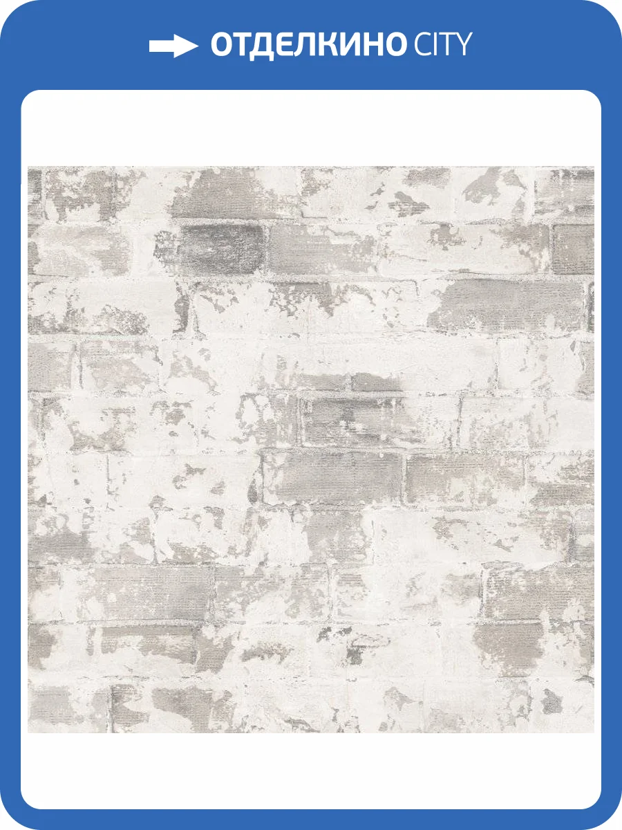 Обои флизелиновые Aura Organic Textures G67990 фото 2